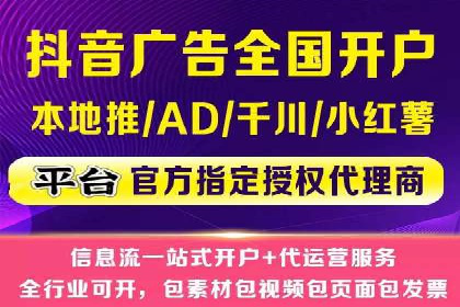 精准投放的秘诀：sem推广竞价的核心技巧
